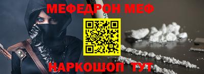 героин Балашиха