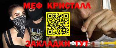 героин Балашиха