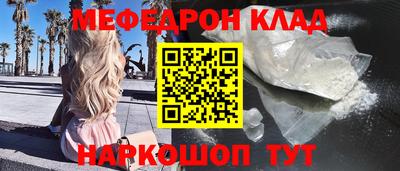 героин Балашиха