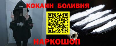 СК Балахна
