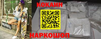 героин Балашиха
