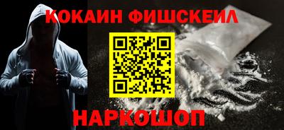 СК Балахна