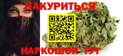 героин Балашиха