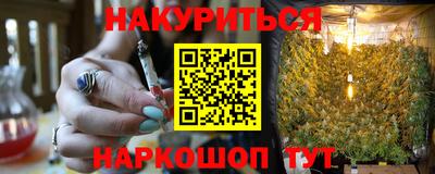 героин Балашиха