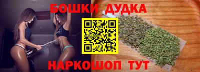 героин Балашиха