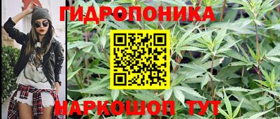 героин Балашиха