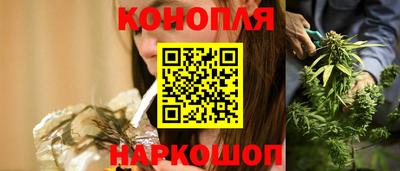трава Ставрополь