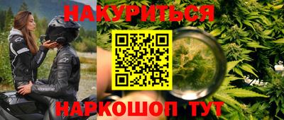 СК Балахна