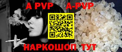 героин Балашиха