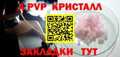 героин Балашиха