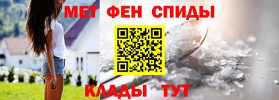 героин Балашиха