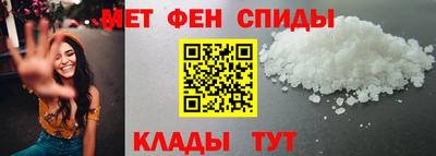 героин Балашиха