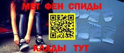 героин Балашиха
