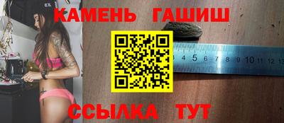 spice Среднеуральск