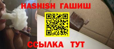 героин Балашиха