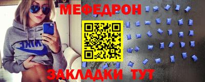 ALPHA PVP Вязники