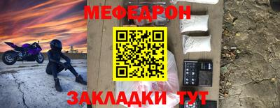 кокаин перу Старая Купавна